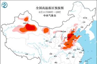 科贝尔：原本德国杯是夺冠的最短途径，但我们又让机会溜走了