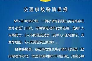 开云官方登陆入口网页版截图1